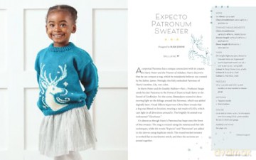 Harry Potter: Knitting Magic for Baby and Toddler: The official craft pattern book for fans of the series - Julie Brooke [KSIĄŻKA]