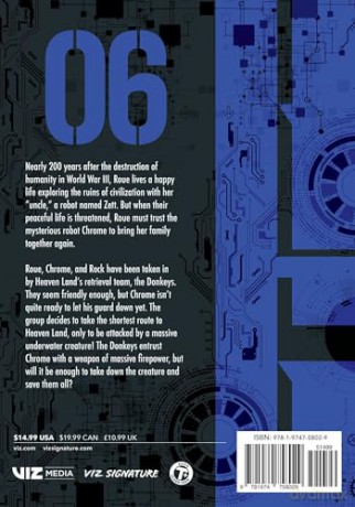 Heart Gear, Vol. 6: Volume 6 - Tsuyoshi Takaki [KOMIKS]
