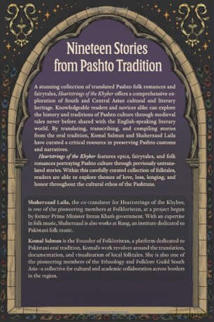 Heartstrings of the Khyber: A Collection of Pashto Folktales - Shaherzaad Laila [KSIĄŻKA]