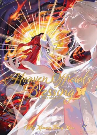 Heaven Official's Blessing: Tian Guan Ci Fu (Deluxe Hardcover Novel) Vol. 7 - Mo Xiang Tong Xiu [KSIĄŻKA]