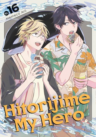 Hitorijime My Hero 16 [KOMIKS]