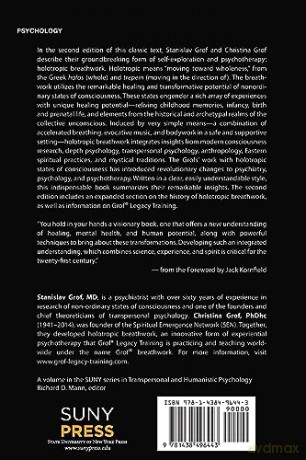 Holotropic Breathwork: A New Approach to Self-Exploration and Therapy (SUNY series in Transpersonal and Humanistic Psychology) - Stanislav Grof [KSIĄŻKA]