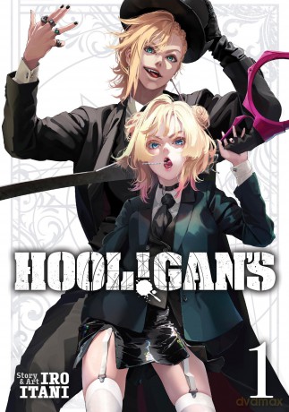 HOOL!GAN'S Vol. 1 - Iro Itani [KOMIKS]