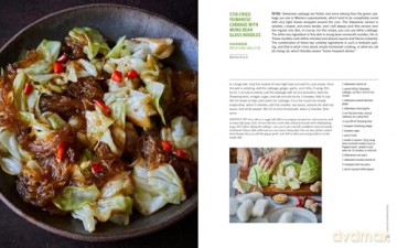 House of Nanking: Family Recipes from San Francisco's Favorite Chinese Restaurant - Kathy Fang [KSIĄŻKA]