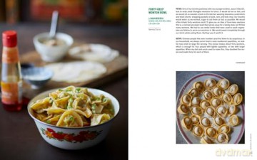 House of Nanking: Family Recipes from San Francisco's Favorite Chinese Restaurant - Kathy Fang [KSIĄŻKA]