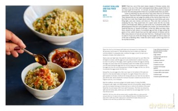 House of Nanking: Family Recipes from San Francisco's Favorite Chinese Restaurant - Kathy Fang [KSIĄŻKA]