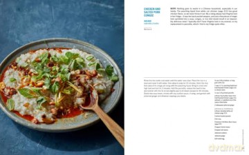 House of Nanking: Family Recipes from San Francisco's Favorite Chinese Restaurant - Kathy Fang [KSIĄŻKA]