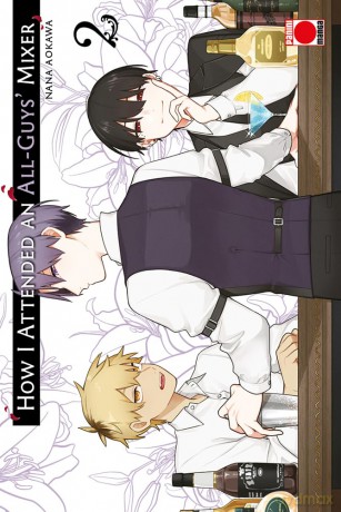 How I Attended An All-Guys' Mixer Volume 2 - Nana Aokawa [KOMIKS]