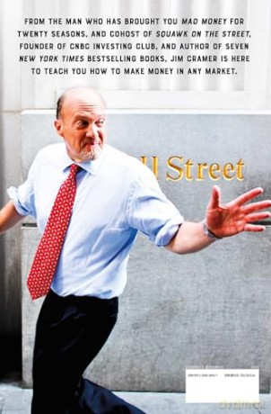 How to Make Money in Any Market - James J. Cramer [KSIĄŻKA]