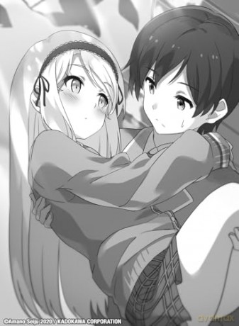 I Got Married to the Girl I Hate Most in Class (Light Novel) Vol. 1 - Amano Seiju [KSIĄŻKA]