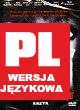 Krzyk (Imperial) [DVD]