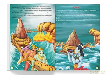 Illustrated Tales From Indian Mythology [KSIĄŻKA]