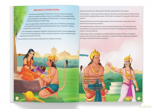 Illustrated Tales From Indian Mythology [KSIĄŻKA]