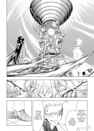 Infini-T Force Vol. 4: Volume 4 - Ukyou Kodachi [KOMIKS]