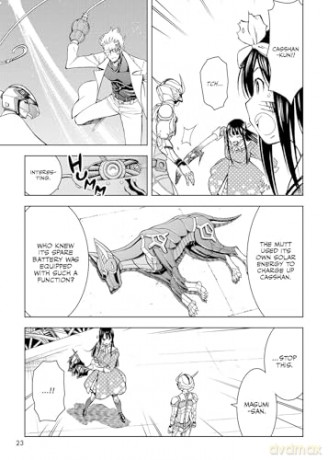 Infini-T Force Vol. 4: Volume 4 - Ukyou Kodachi [KOMIKS]