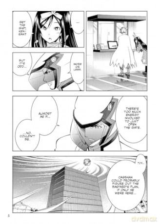 Infini-T Force Vol. 4: Volume 4 - Ukyou Kodachi [KOMIKS]