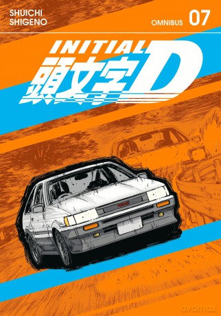 Initial D Omnibus 7 (Vol. 13-14) [KOMIKS]