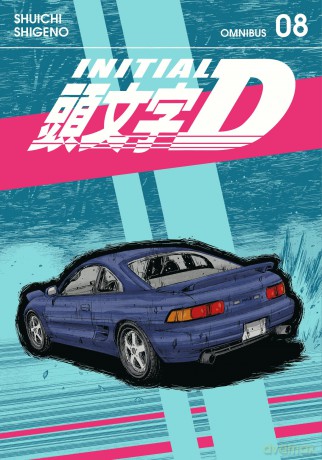 Initial D Omnibus 8 (Vol. 15-16) [KOMIKS]