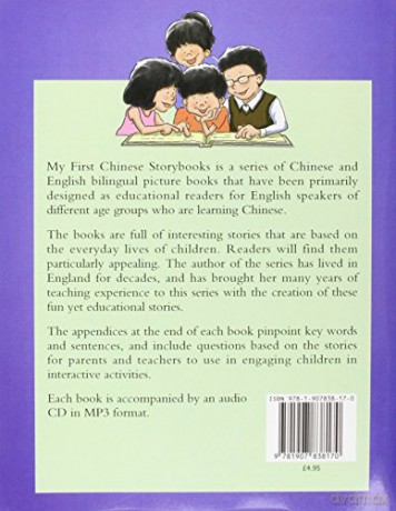It's Bedtime for Xiaolong (My First Chinese Storybooks Series) - Laurette Zhang [KSIĄŻKA]
