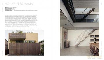 Japanese Homes: Minimalism, Balance, Elegance - Chris van Uffelen [KSIĄŻKA]