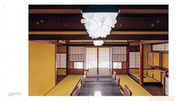 Japanese Homes: Minimalism, Balance, Elegance - Chris van Uffelen [KSIĄŻKA]