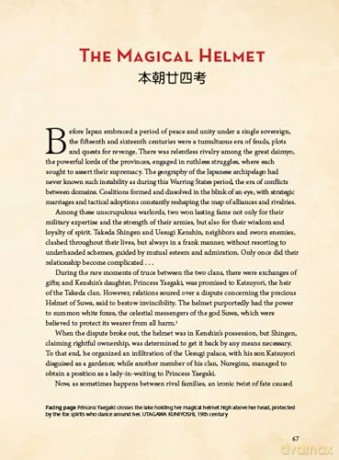 Japanese Kabuki Stories: Tales of Love and Death from the Japanese Theater - Ornella Civardi [KSIĄŻKA]