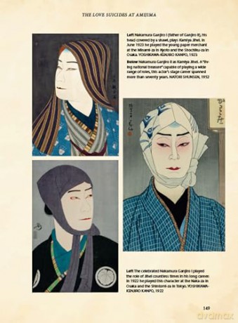 Japanese Kabuki Stories: Tales of Love and Death from the Japanese Theater - Ornella Civardi [KSIĄŻKA]