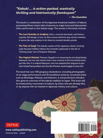Japanese Kabuki Stories: Tales of Love and Death from the Japanese Theater - Ornella Civardi [KSIĄŻKA]