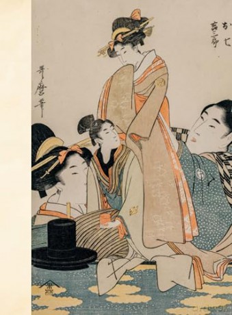 Japanese Kabuki Stories: Tales of Love and Death from the Japanese Theater - Ornella Civardi [KSIĄŻKA]