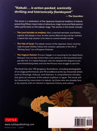 Japanese Kabuki Stories: Tales of Love and Death from the Japanese Theater - Ornella Civardi [KSIĄŻKA]