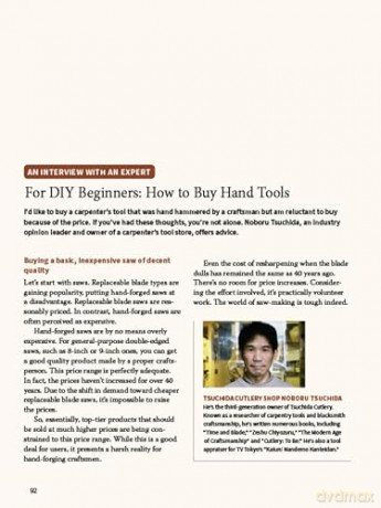 Japanese Woodworking Tools: The Complete Guide to Traditional Handmade Tools - How They are Made and How to Use Them - Carpentry Tools Basics Magazine [KSIĄŻKA]