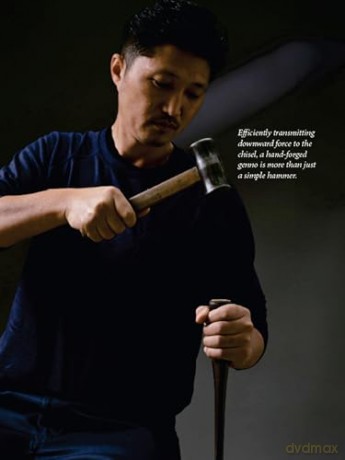 Japanese Woodworking Tools: The Complete Guide to Traditional Handmade Tools - How They are Made and How to Use Them - Carpentry Tools Basics Magazine [KSIĄŻKA]