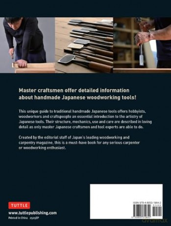 Japanese Woodworking Tools: The Complete Guide to Traditional Handmade Tools - How They are Made and How to Use Them - Carpentry Tools Basics Magazine [KSIĄŻKA]
