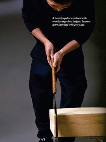 Japanese Woodworking Tools: The Complete Guide to Traditional Handmade Tools - How They are Made and How to Use Them - Carpentry Tools Basics Magazine [KSIĄŻKA]