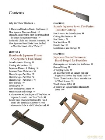 Japanese Woodworking Tools: The Complete Guide to Traditional Handmade Tools - How They are Made and How to Use Them - Carpentry Tools Basics Magazine [KSIĄŻKA]