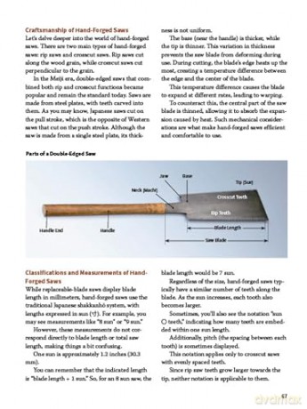 Japanese Woodworking Tools: The Complete Guide to Traditional Handmade Tools - How They are Made and How to Use Them - Carpentry Tools Basics Magazine [KSIĄŻKA]