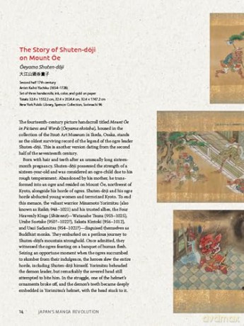 Japan's Manga Revolution: From Painted Scrolls to Comic Books 1680 -1920 - Andreas Marks [KOMIKS]