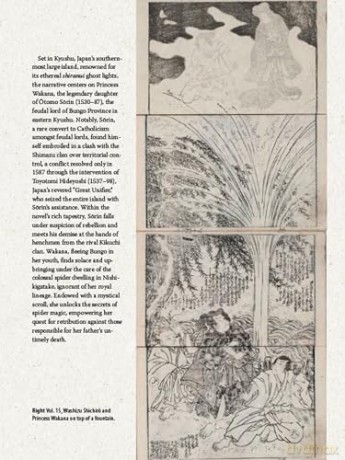 Japan's Manga Revolution: From Painted Scrolls to Comic Books 1680 -1920 - Andreas Marks [KOMIKS]