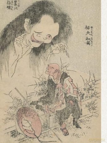 Japan's Manga Revolution: From Painted Scrolls to Comic Books 1680 -1920 - Andreas Marks [KOMIKS]