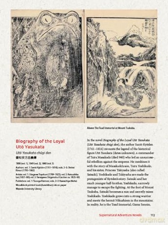 Japan's Manga Revolution: From Painted Scrolls to Comic Books 1680 -1920 - Andreas Marks [KOMIKS]