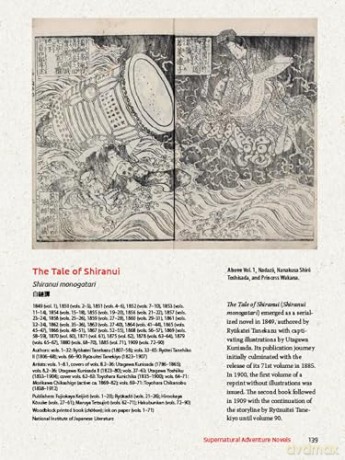 Japan's Manga Revolution: From Painted Scrolls to Comic Books 1680 -1920 - Andreas Marks [KOMIKS]
