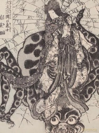 Japan's Manga Revolution: From Painted Scrolls to Comic Books 1680 -1920 - Andreas Marks [KOMIKS]