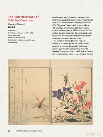 Japan's Manga Revolution: From Painted Scrolls to Comic Books 1680 -1920 - Andreas Marks [KOMIKS]
