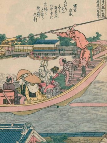 Japan's Manga Revolution: From Painted Scrolls to Comic Books 1680 -1920 - Andreas Marks [KOMIKS]