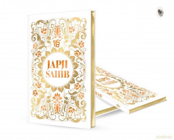 Japji Sahib (Deluxe Hardbound Edition) - Maneshwar S. Chahal [KSIĄŻKA]