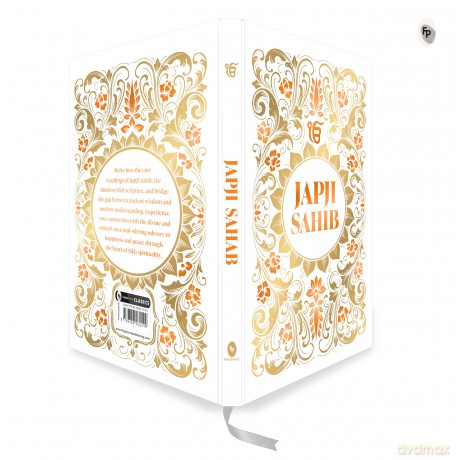 Japji Sahib (Deluxe Hardbound Edition) - Maneshwar S. Chahal [KSIĄŻKA]