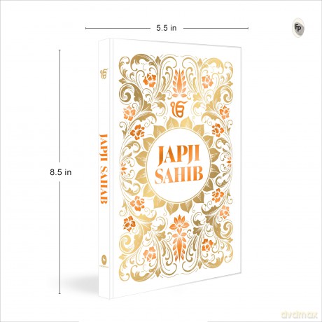 Japji Sahib (Deluxe Hardbound Edition) - Maneshwar S. Chahal [KSIĄŻKA]