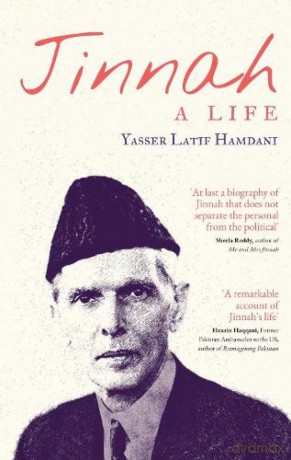 Jinnah: A Life - Yasser Latif Hamdani [KSIĄŻKA]