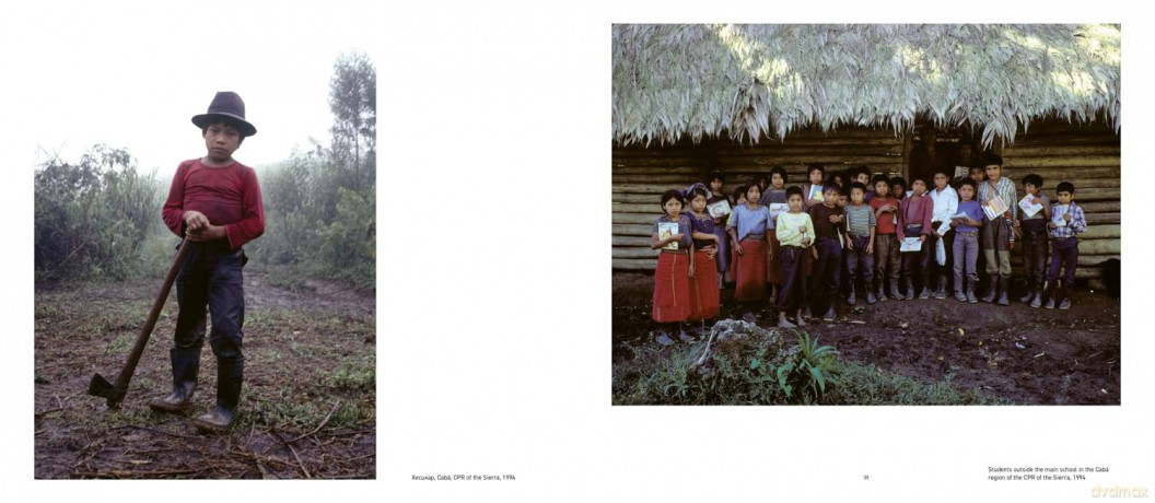 Jonathan Moller: Resist to Live: Truth and Justice in Guatemala - Moller Jonathan [KSIĄŻKA]