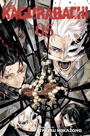 Kagurabachi, Vol. 5: Volume 5 - Takeru Hokazono [KOMIKS]